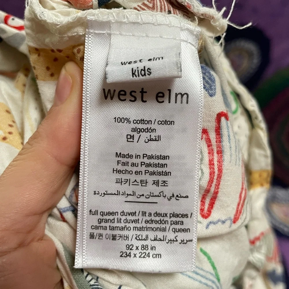West Elm Kid’s Animal Print Duvet Cover